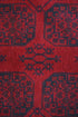Red Aqcha Rug 175 x 120 cms - The Nomads Tent